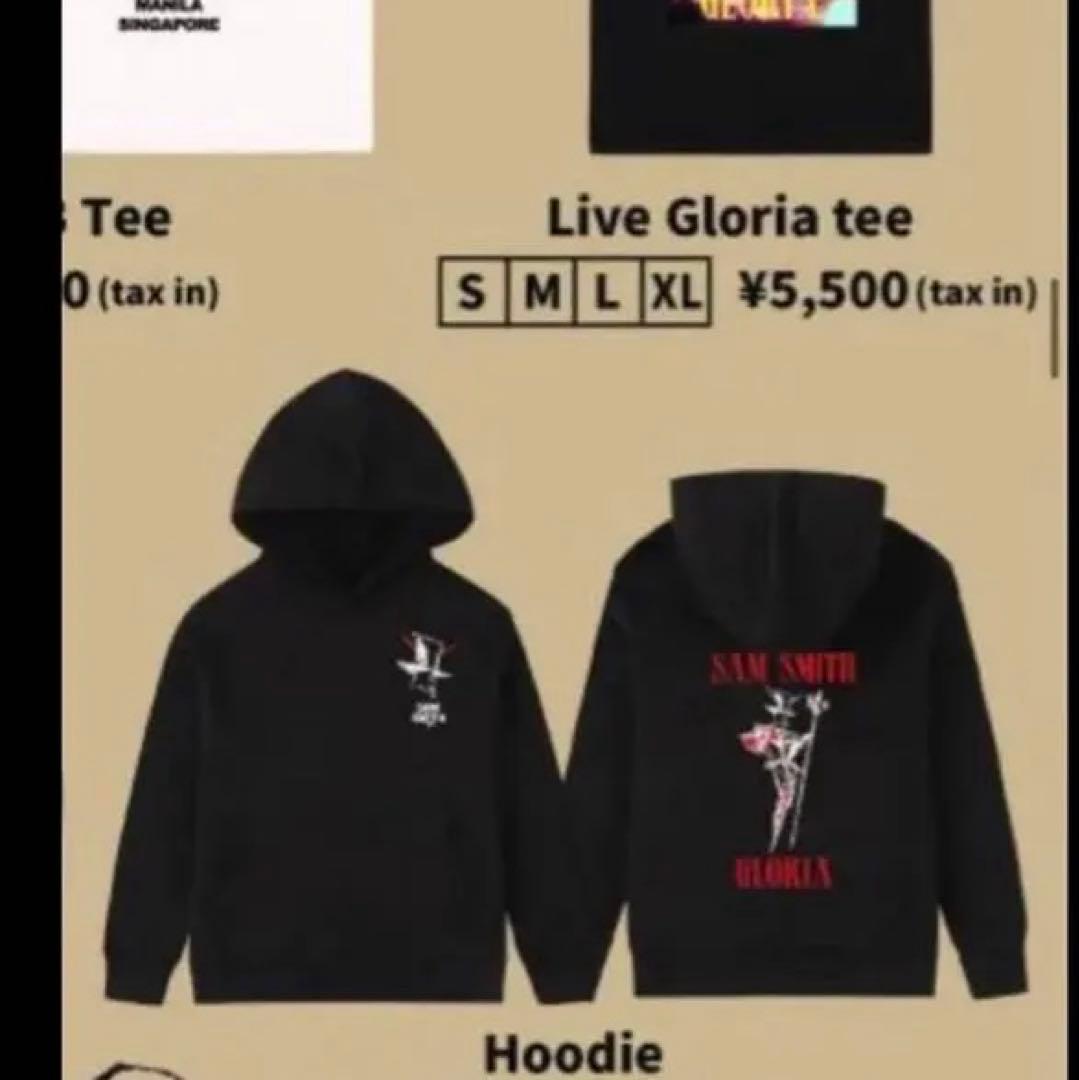 SAM SMITH GLORIA フード付きパーカー