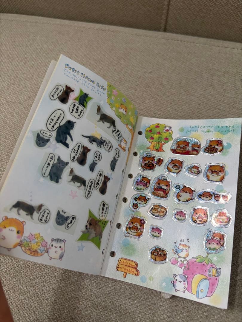 平成レトロ　シールブック　シール帳　ハムスター　当時品　クーリア