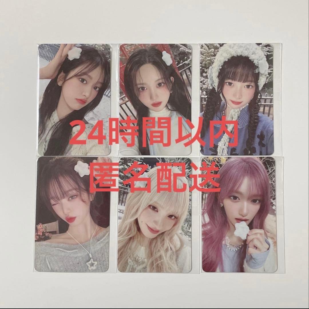 アイドル haruharu