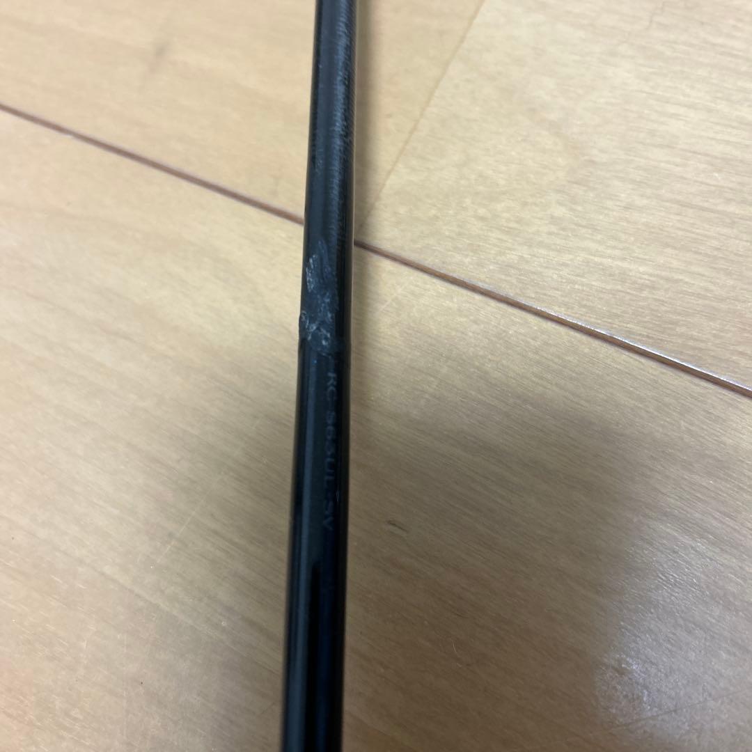 スティーズリアルコントロール63ul