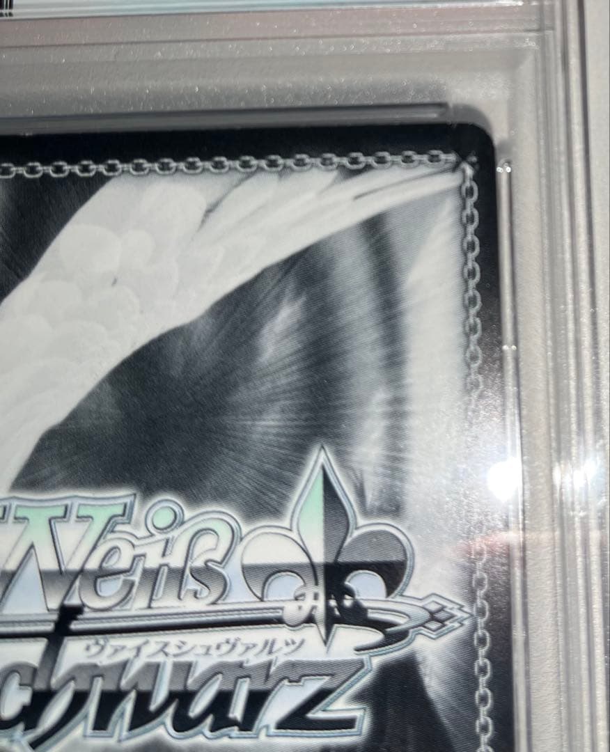 風*9様 ヴァイスシュヴァルツ　泡沫の存在　桜島麻衣　spサイン入り　psa8