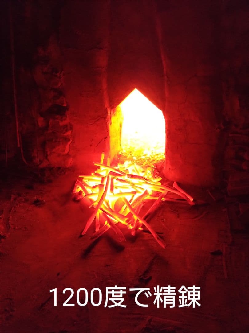 備長炭 半丸１５キロ