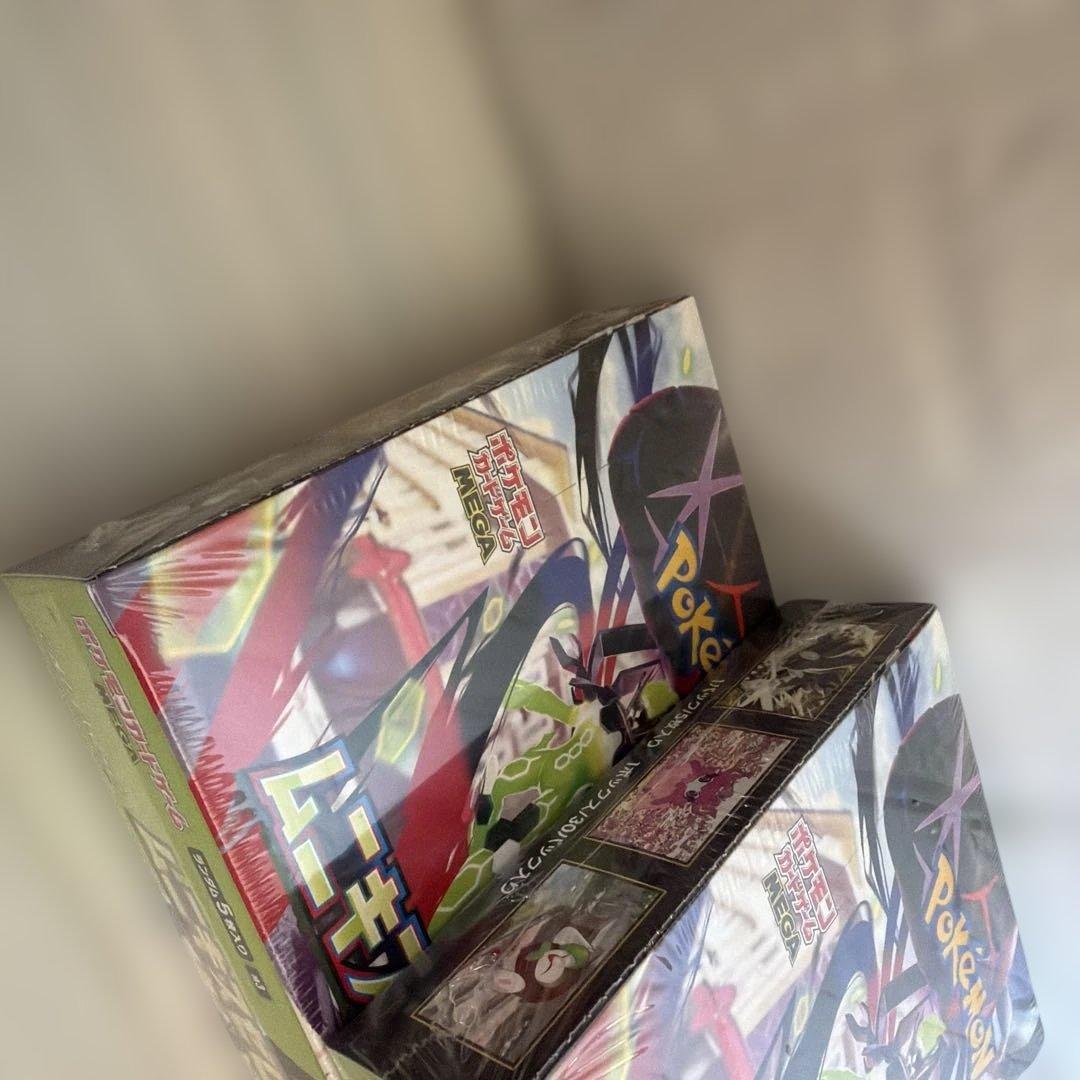 ポケモンカードセット PSA鑑定済み未開封BOX