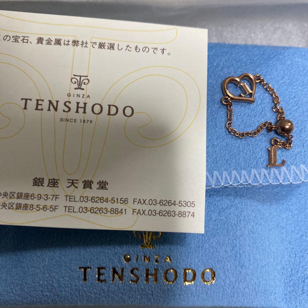 ライオンズ×TENSHODO ハートとLのチャーム付きチェーン指輪