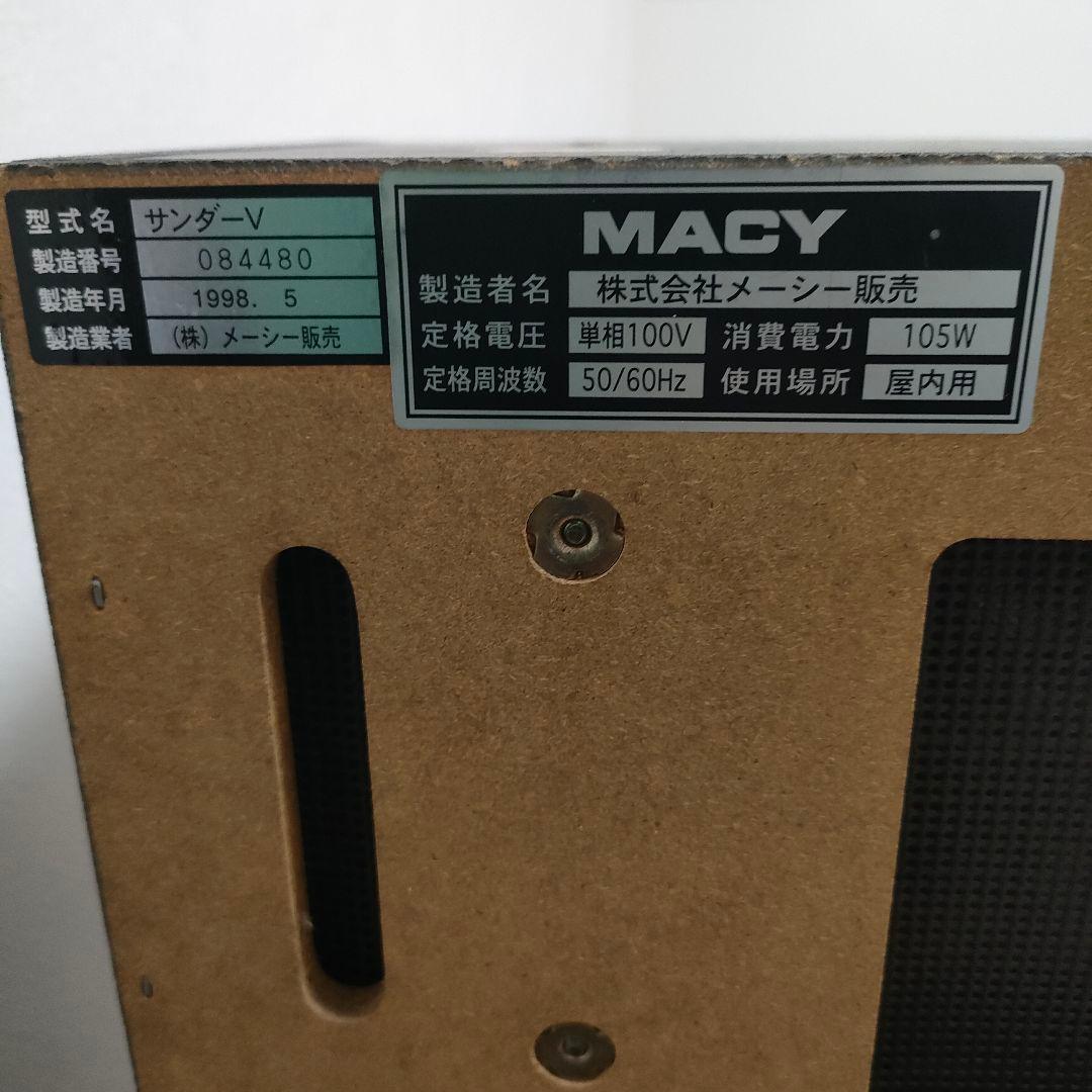 希少 初代サンダー THUNDER 4号機 実機 動作品 状態良好 サンダーV