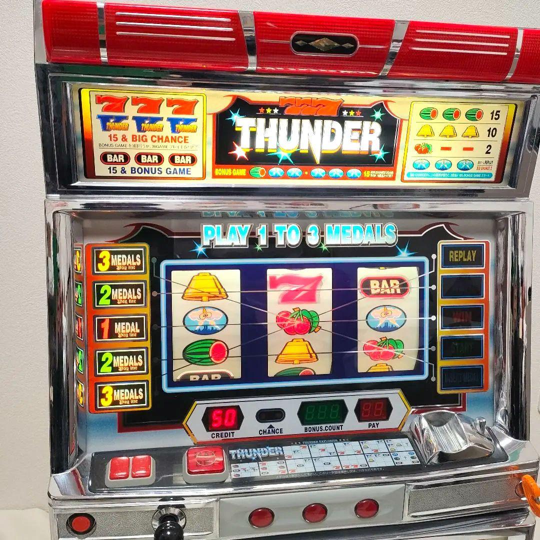 希少 初代サンダー THUNDER 4号機 実機 動作品 状態良好 サンダーV