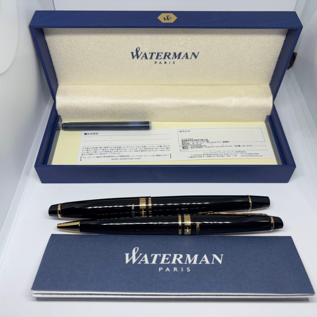 【合馬公式アカウント3】ウォーターマン エキスパート 万年筆＆ボールペン