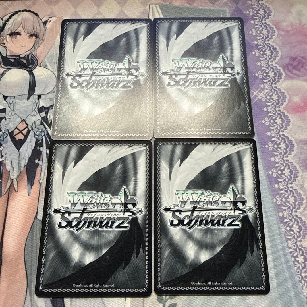 ヴァイスシュヴァルツ 見送るクリス SR 4枚セット