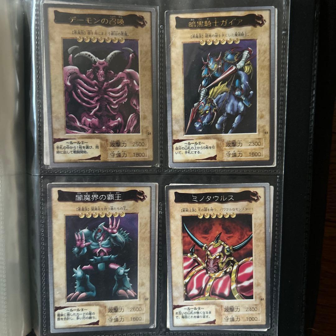 遊戯王　カードセット