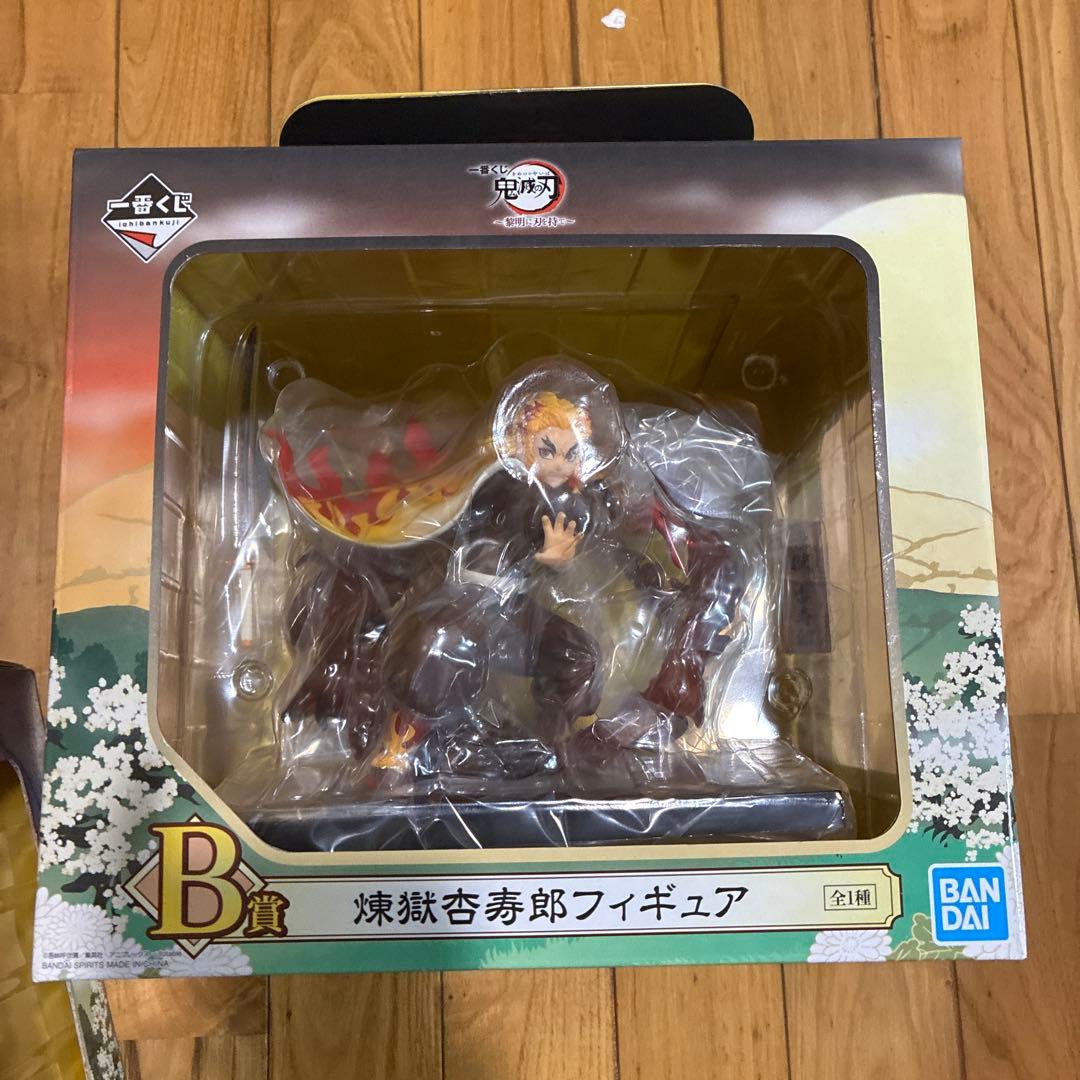 【鬼滅の刃】一番くじ煉獄杏寿郎＆猗窩座フィギュアセット　未使用品
