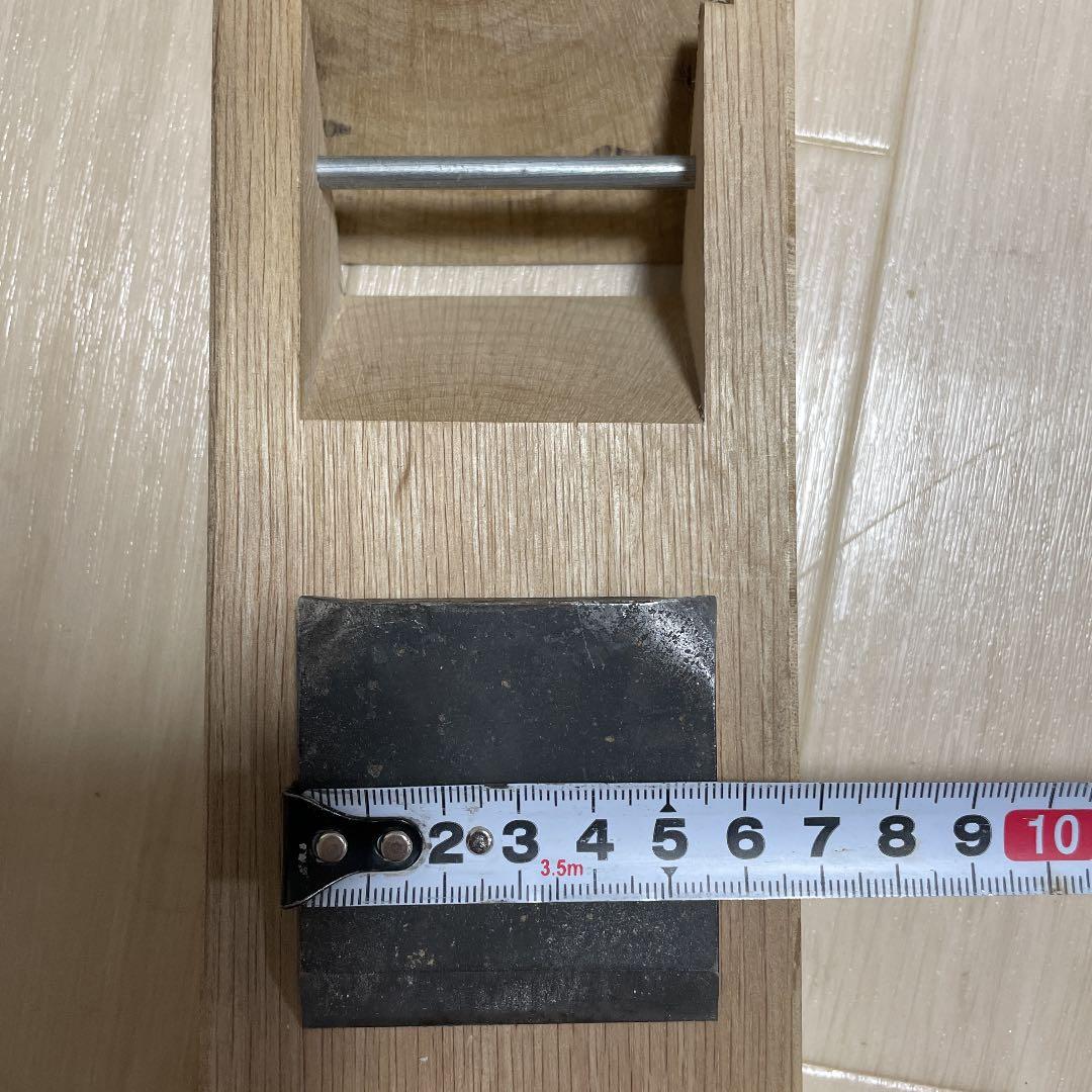 水野清介　寸六鉋