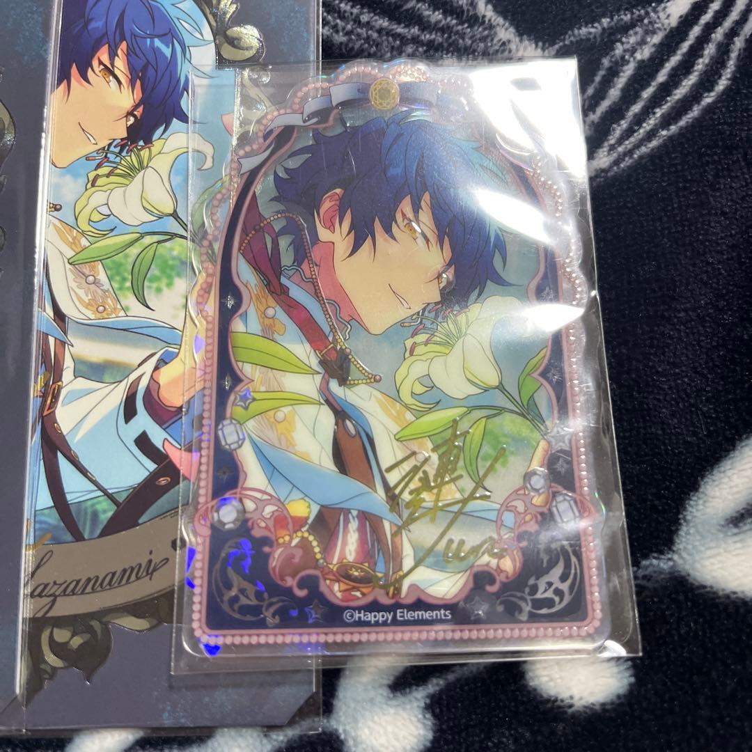 あんスタ 漣ジュン まとめ売り