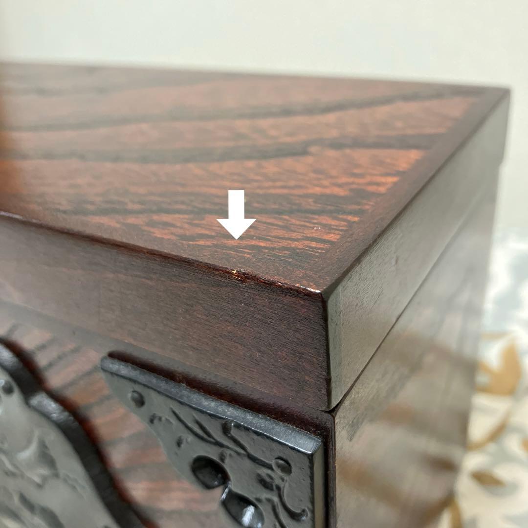 岩谷堂箪笥 小物入れ オルゴール