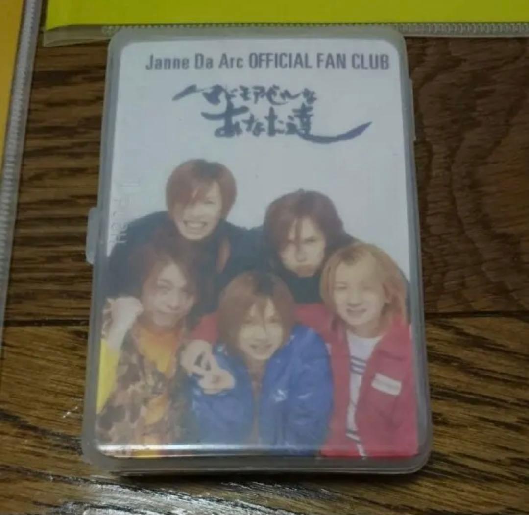 JanneDaArc AcidBlackCherry トランプ　yasu マドモ