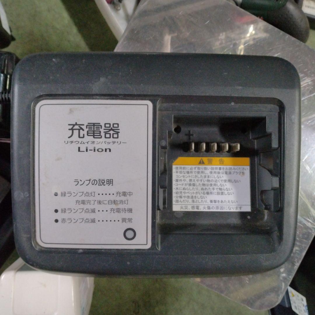 セール！[753]送料無料 ブリヂストン Assista 電動アシスト自転車