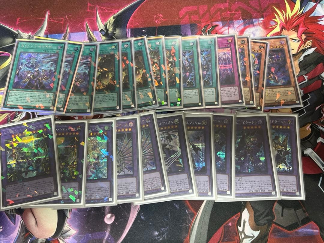 【シークレットセット】シャドールパーツ