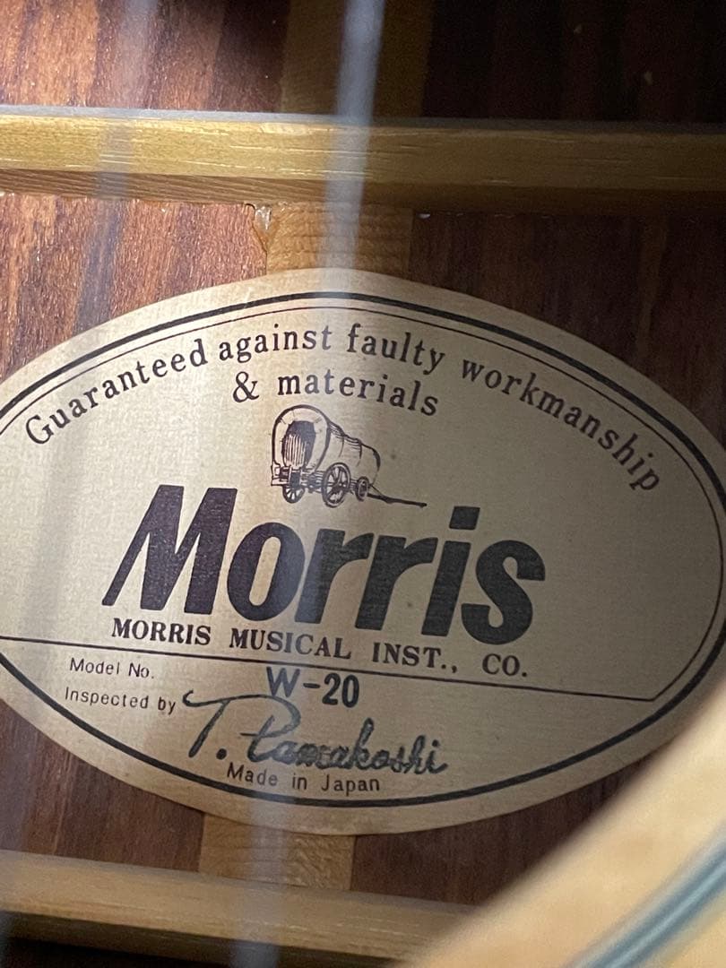 【極美品】モーリス Morris W-20アコースティックギター ハードケース付
