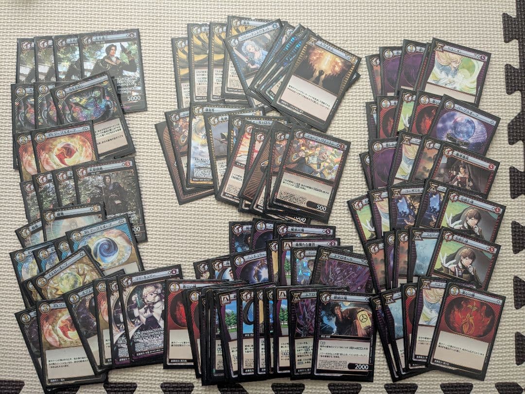 イジンデン1-4弾セット【引退品】