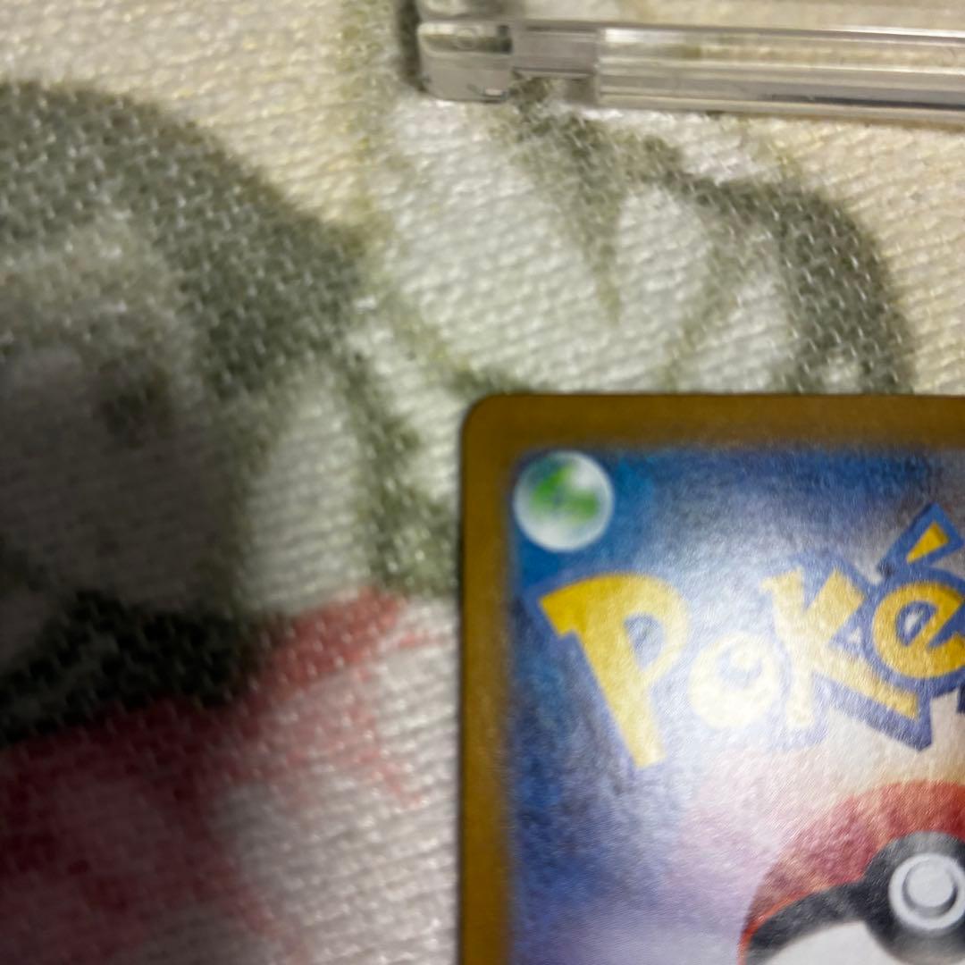 メガリザードンY ex MUR 最安値