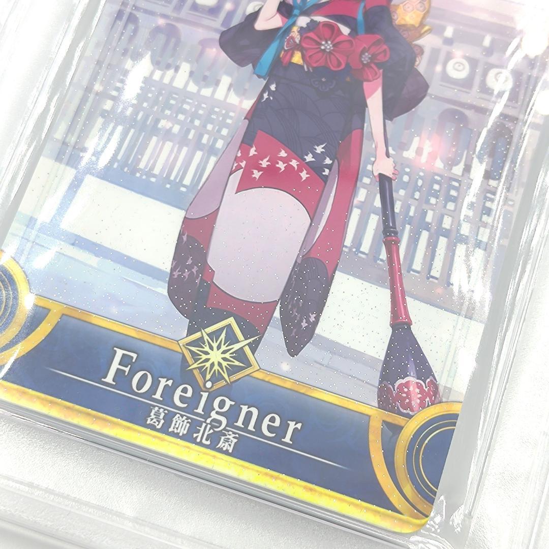 PSA10 葛飾北斎（フォーリナー）　フェイタル FGO
