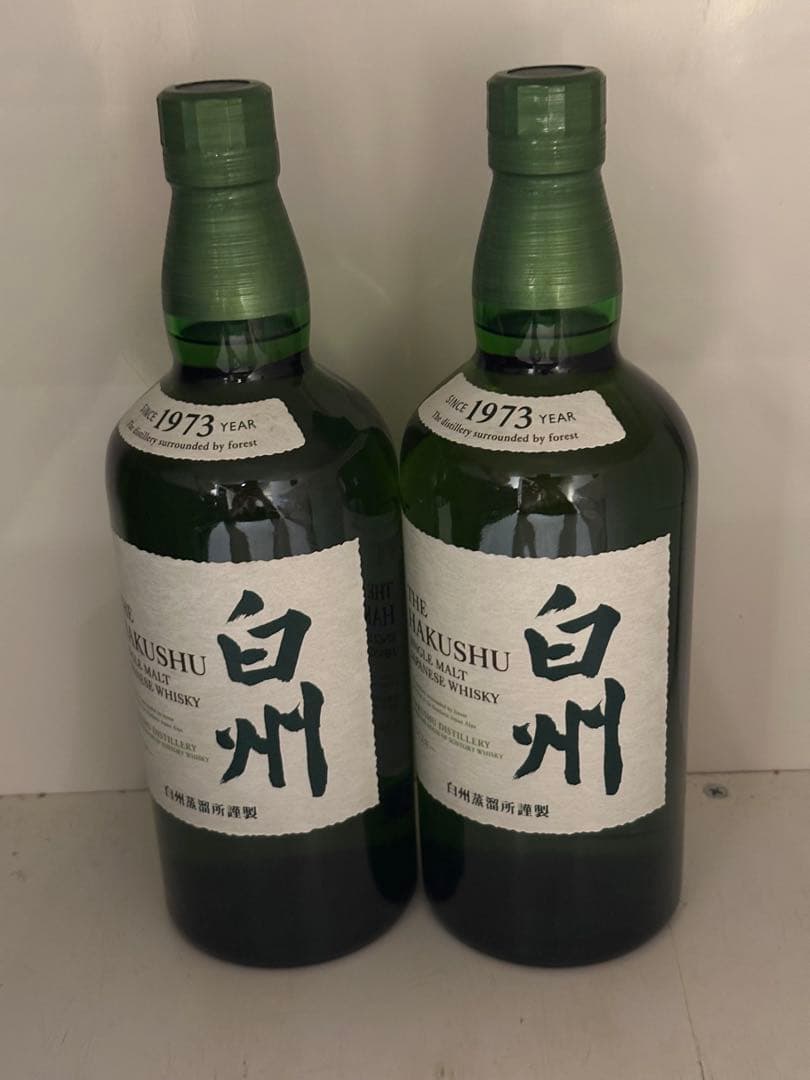 白州ウイスキー 700ml 2本セット