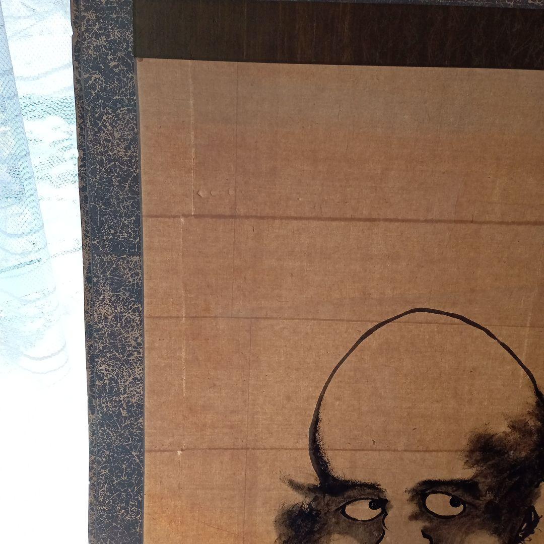 北舟　掛軸　達磨　E−438