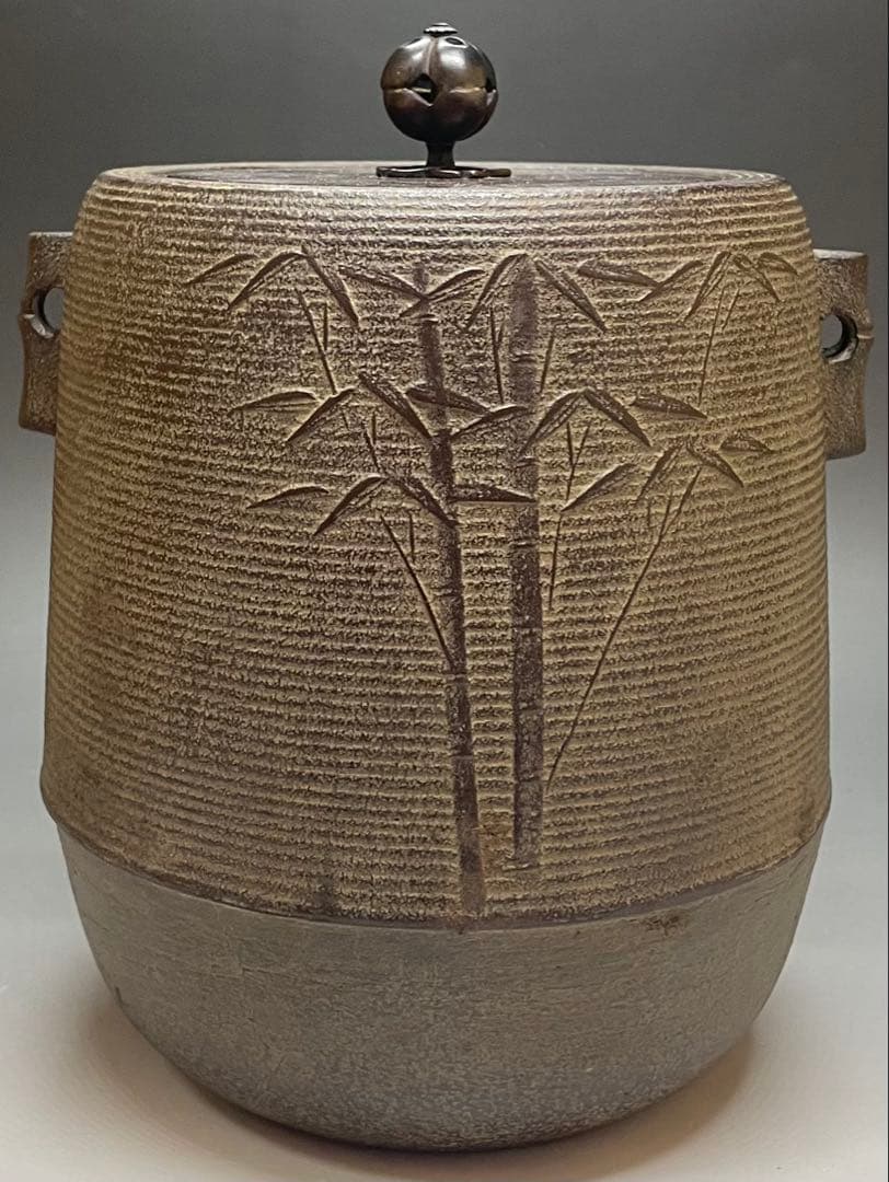 金森紹栄　竹文千筋筒釜　共箱　栞　e0308