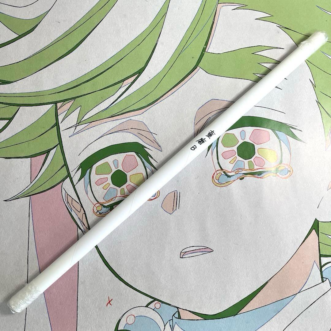 鬼滅の刃 ufotable dining 童磨B くじ Wチャンス 無限城編