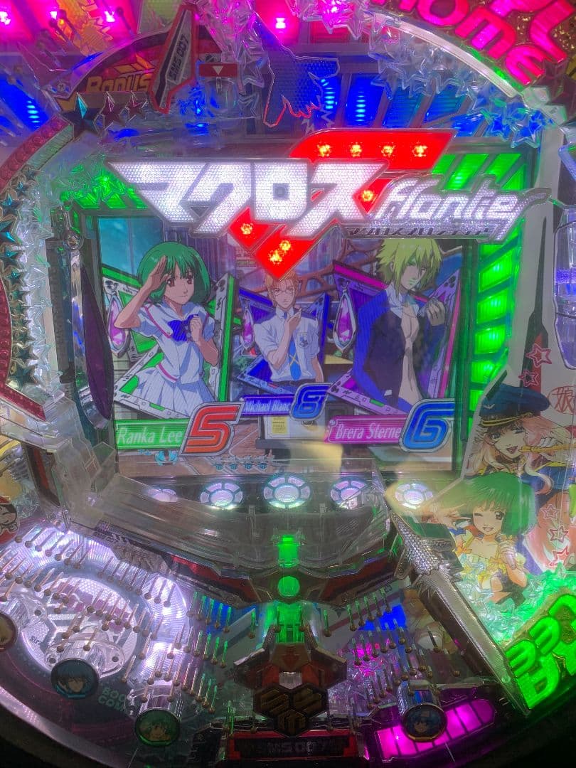 マスロスフロンティア　卓上パチンコ