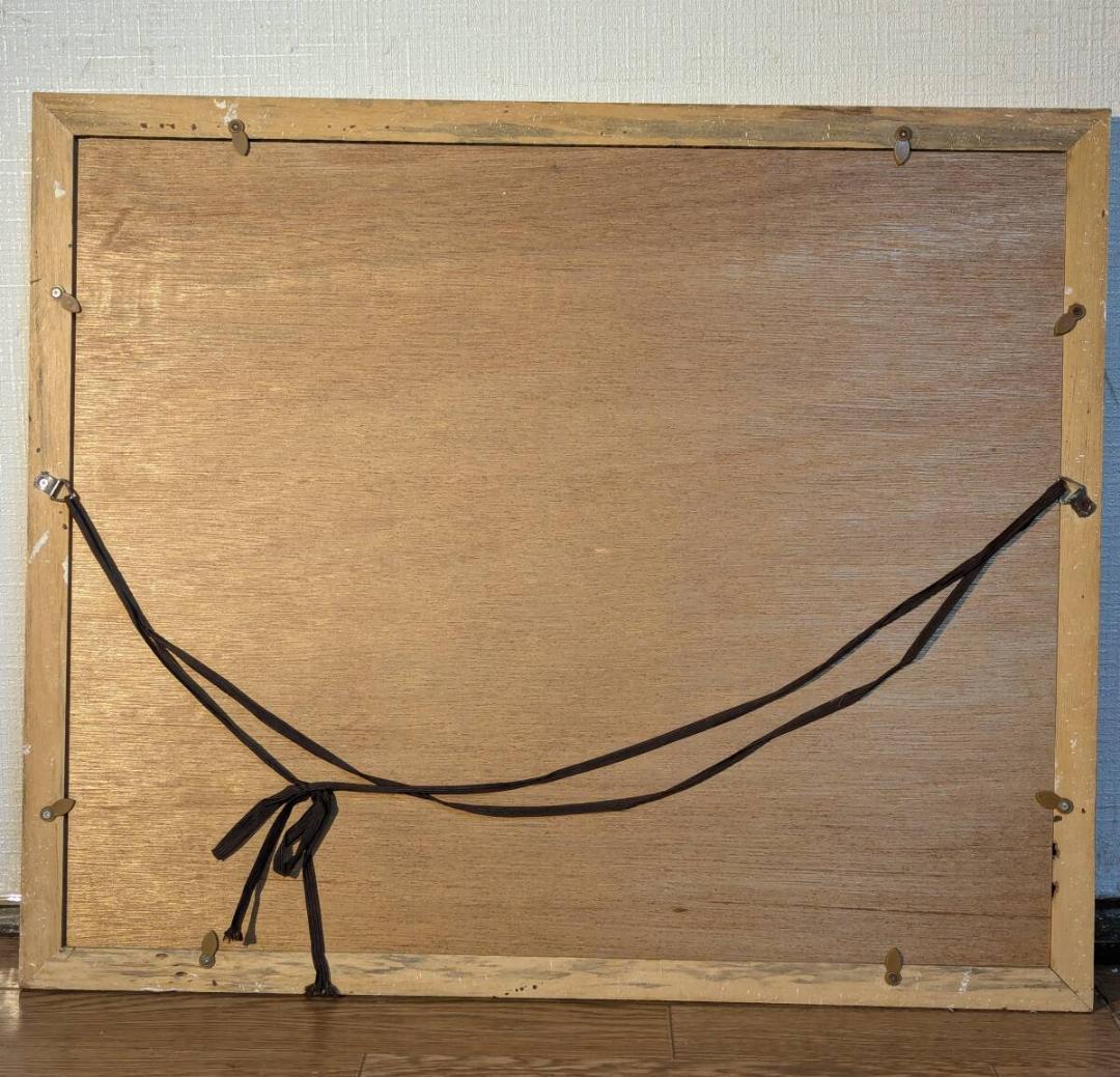 【真作】絵画　油彩6号　大海原を駆ける帆船　青空と波の詩　自由への航海　U194