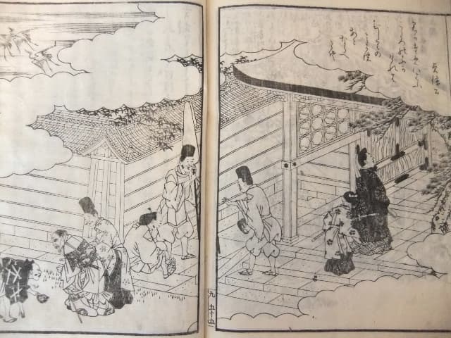 貴重本　百人一首一夕話　九巻完本　天保４年