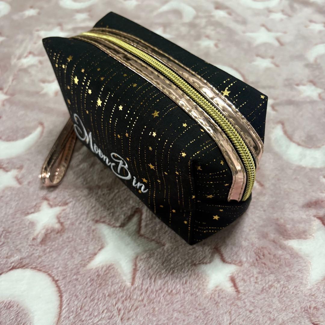 おまとめ中MoonBin 星柄 化粧ポーチ 黒