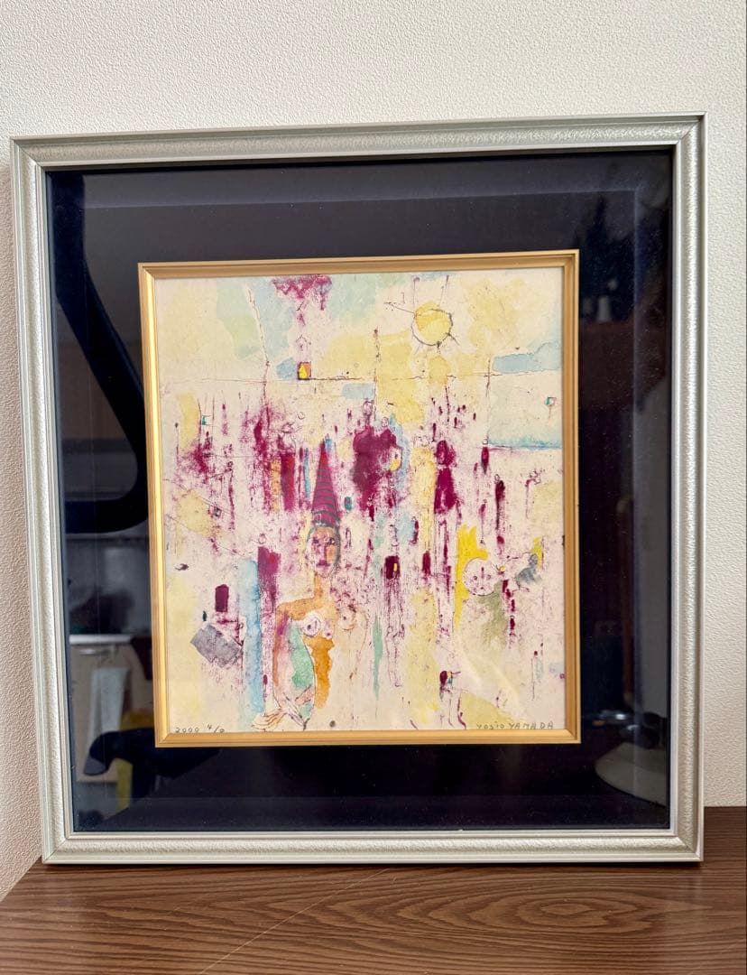 Yoshio Yamada 絵画