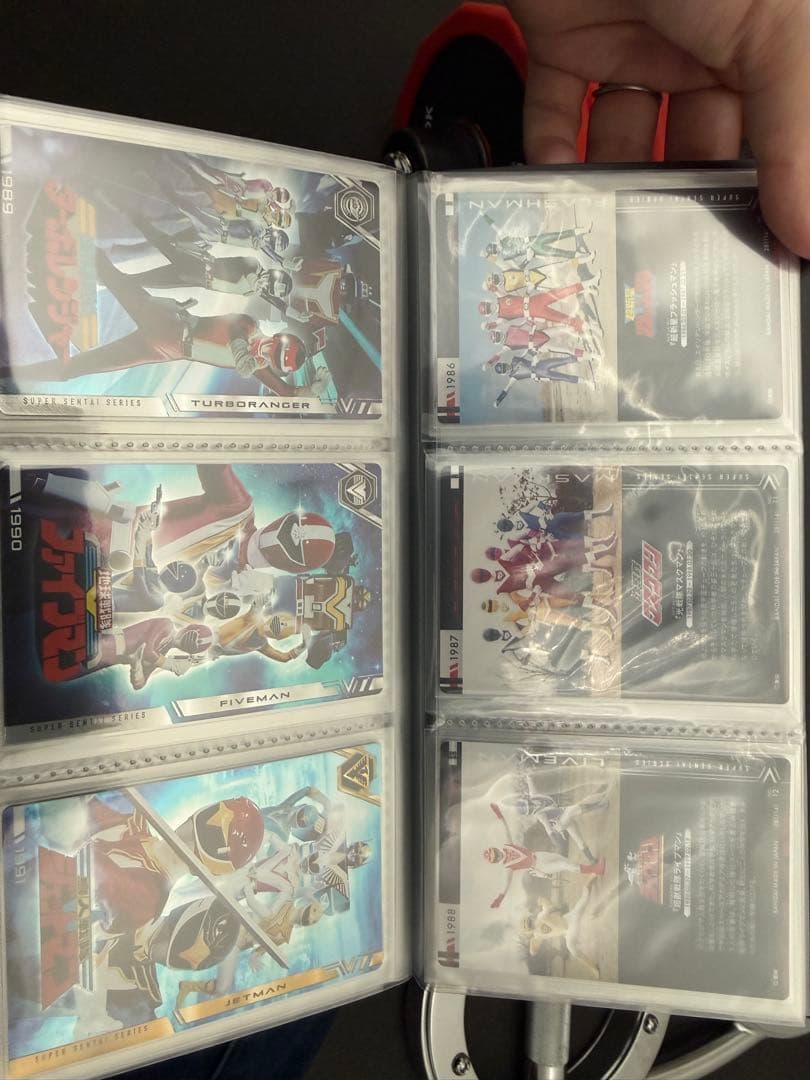 イタジャガ　スーパー戦隊シリーズ　コンプリートセット