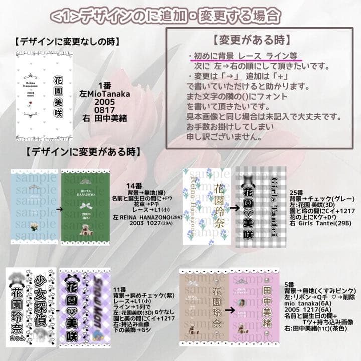 キンブレシート オーダー キンブレ ペンライト SixTONES 櫻坂46 等