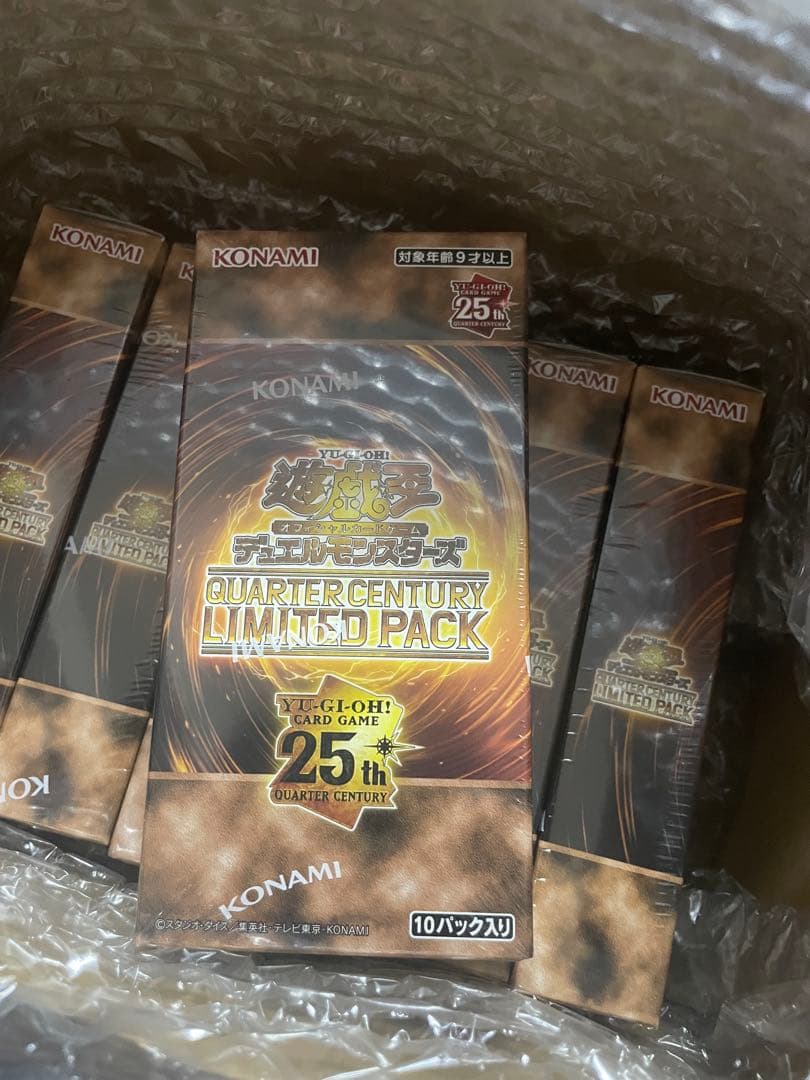 遊戯王OCGクォーターセンチュリーリミテッドパック　6BOX