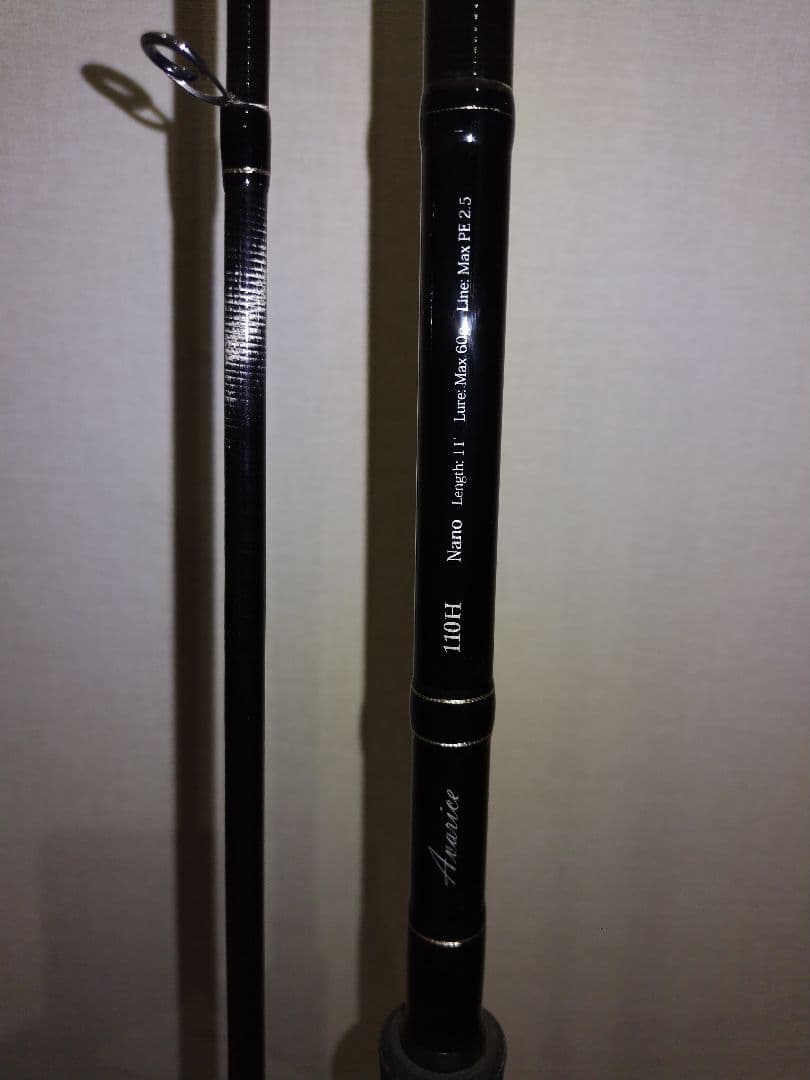 リップルフィッシャー　アヴァリス11HNano