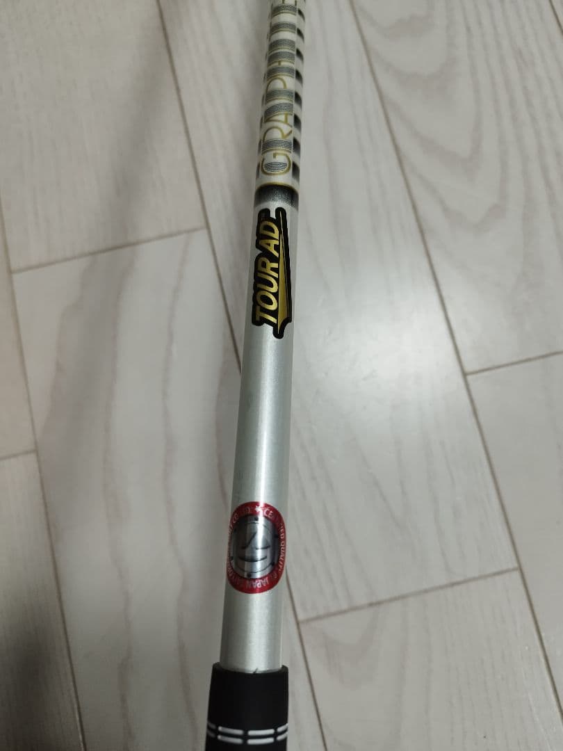 テーラーメイド TP-6S ドライバーシャフト