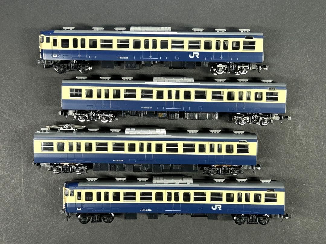 TOMIX 97923 JR 113-2000 近郊電車