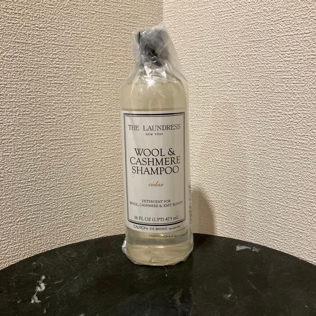 【最終値下げ】THE LAUNDRESS ウール＆カシミヤシャンプー 473mL