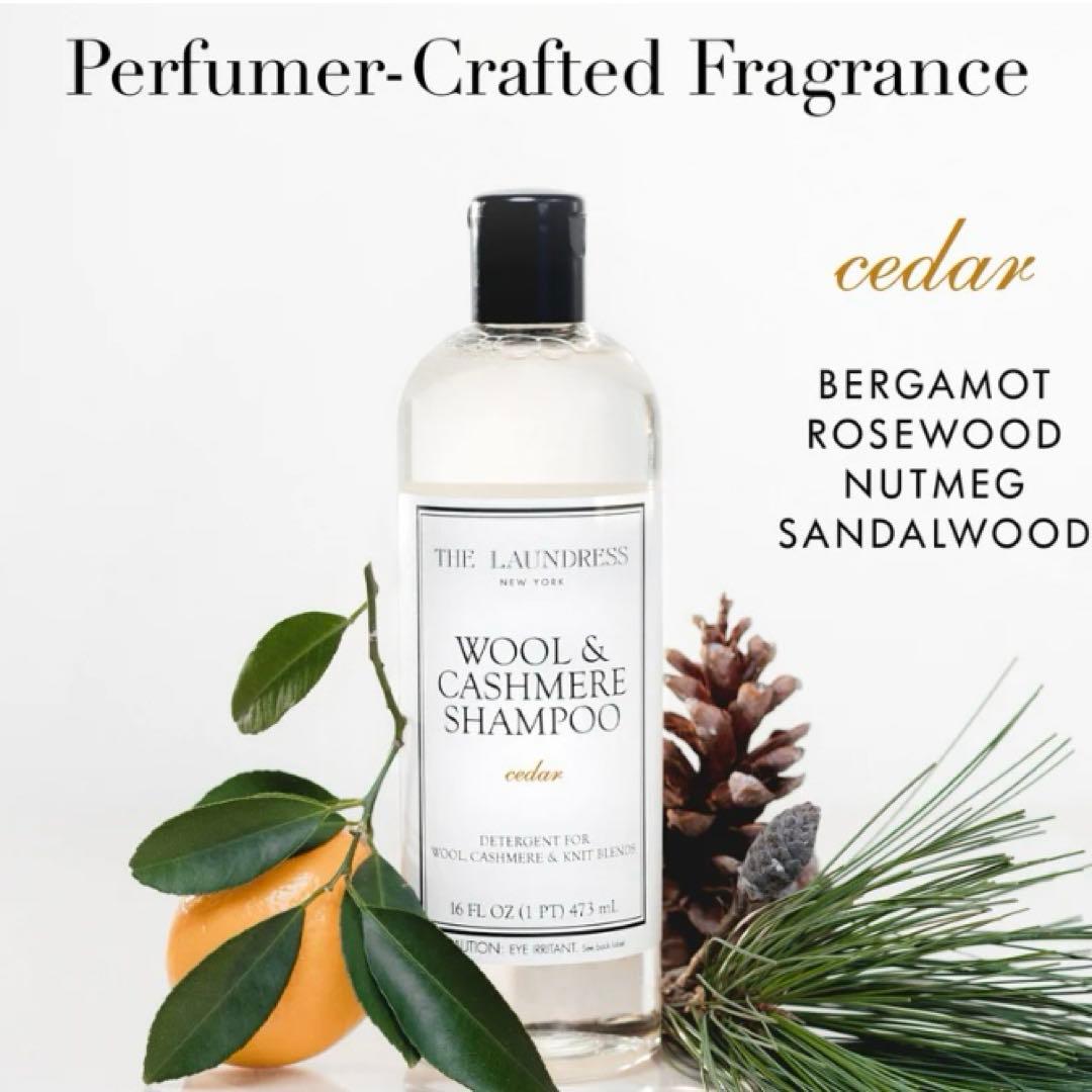 【最終値下げ】THE LAUNDRESS ウール＆カシミヤシャンプー 473mL