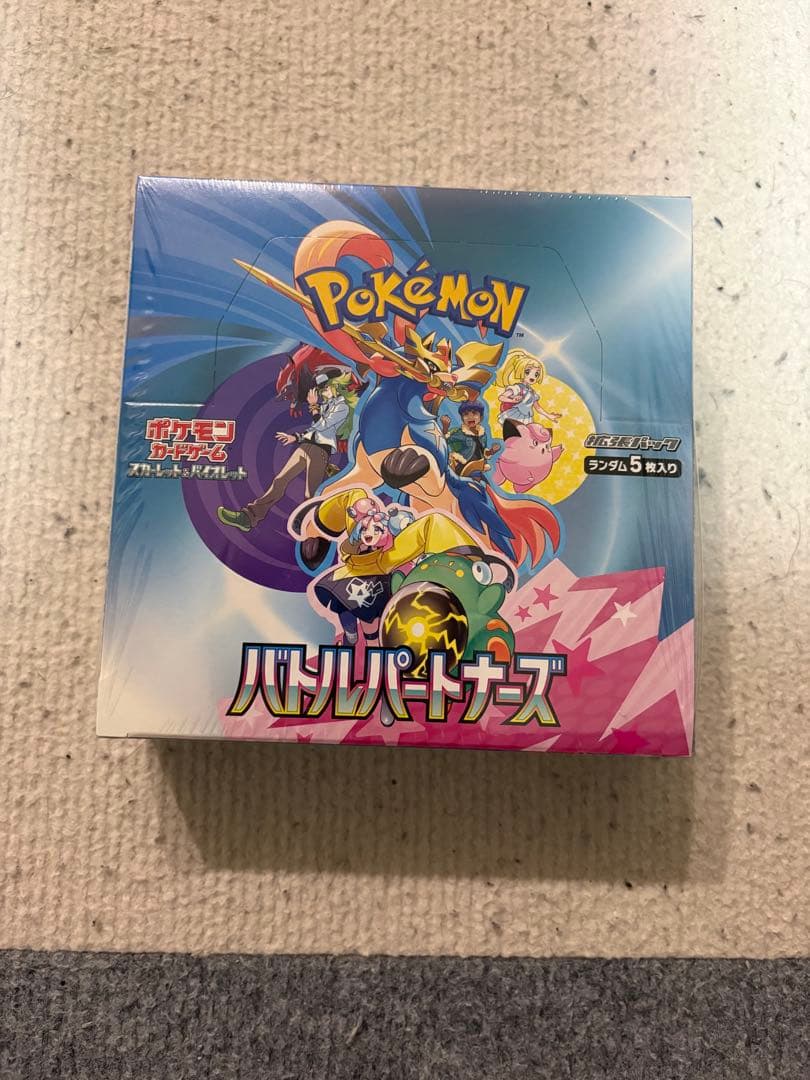 ポケモンカードゲーム バトルパートナーズ 未開封シュリンク付き