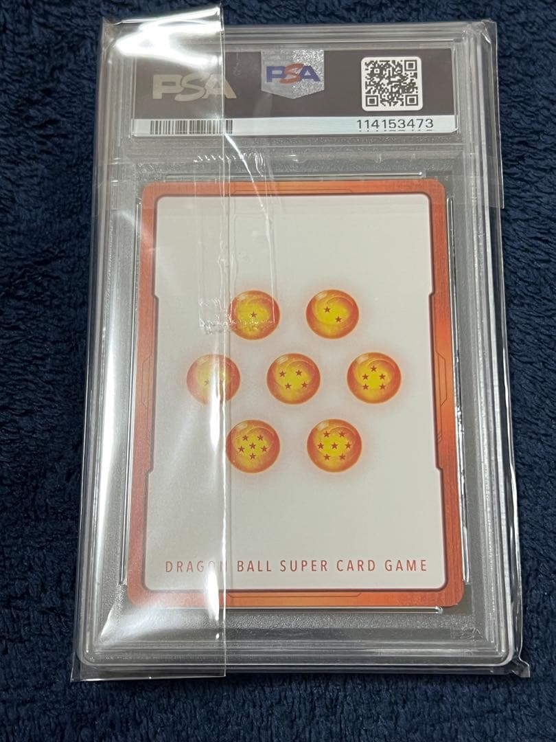 ゴジータ パラレル E-21 PSA10