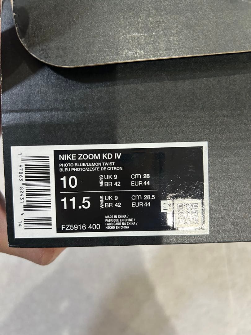 シューズ(男性用) Nike KD 4 \"Scoring Title\" 28cm