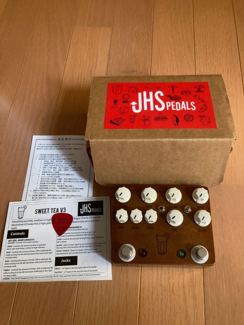 ギター JHS Pedals Sweet Tea V3