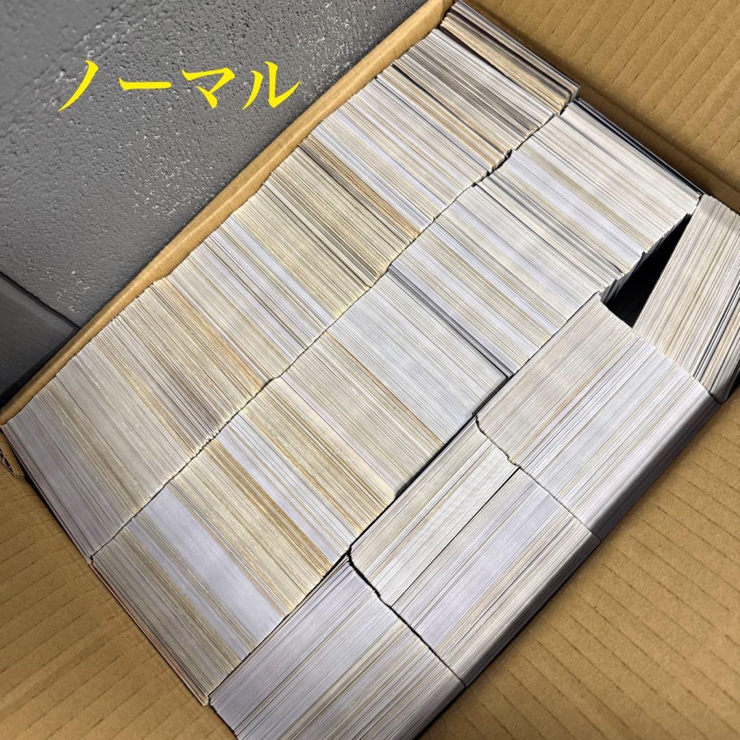遊戯王　引退品　まとめ売り　遊戯王　まとめ 状態悪いものから美品まで様々