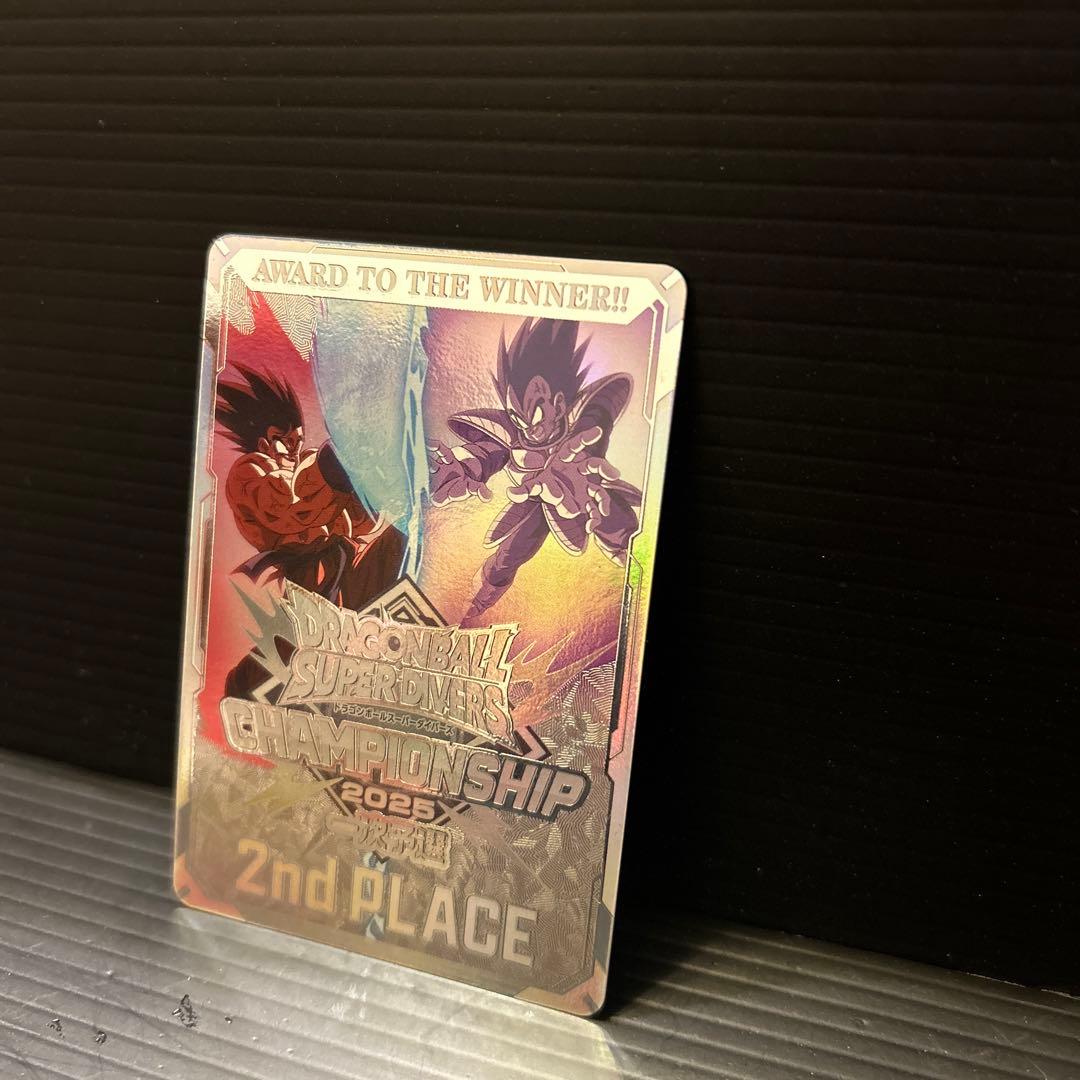 ドラゴンボール スーパーダイバーズ　チャンピオンシップ準優勝カード