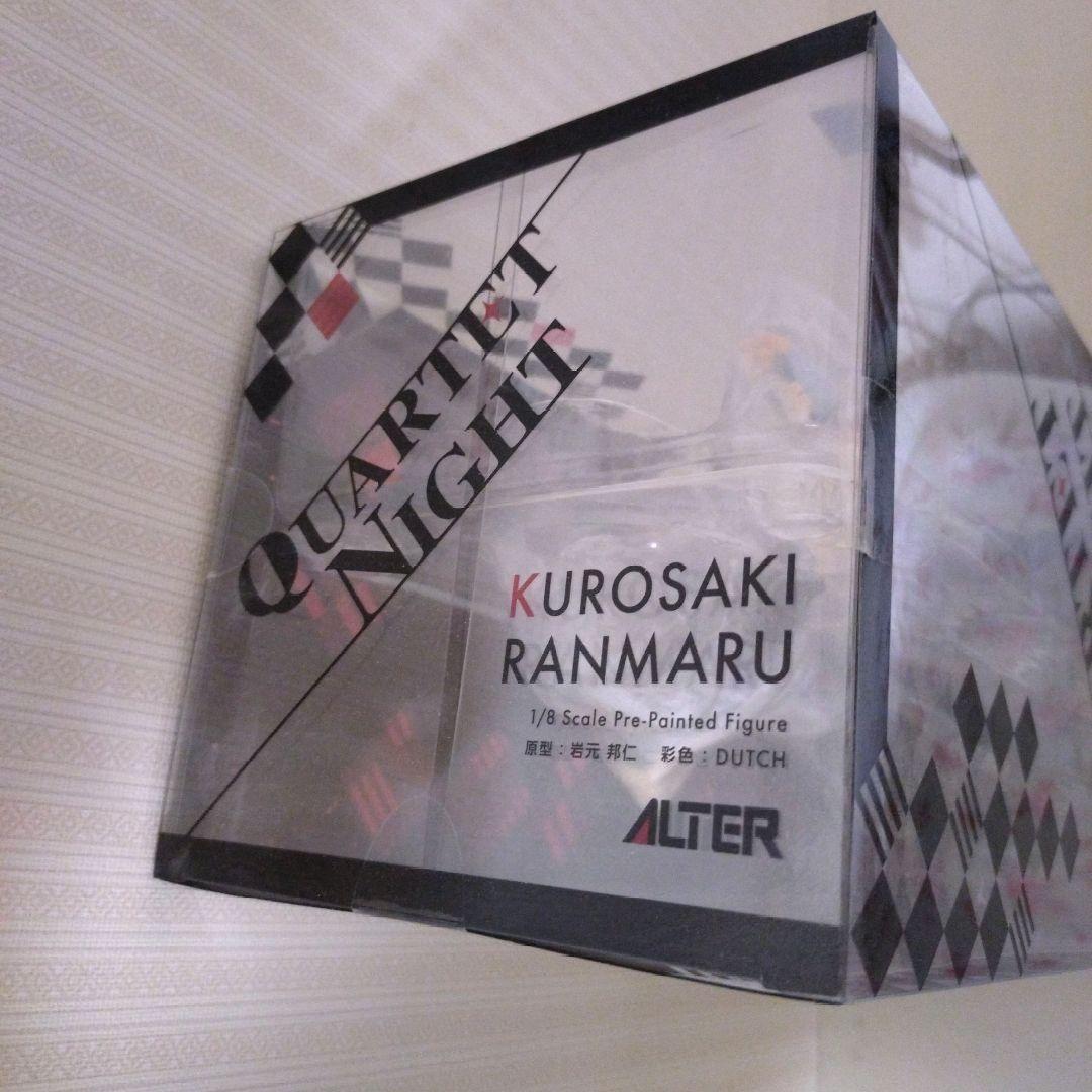 うたプリ【黒崎蘭丸】ALTERフィギュア■QUARTET NIGHT