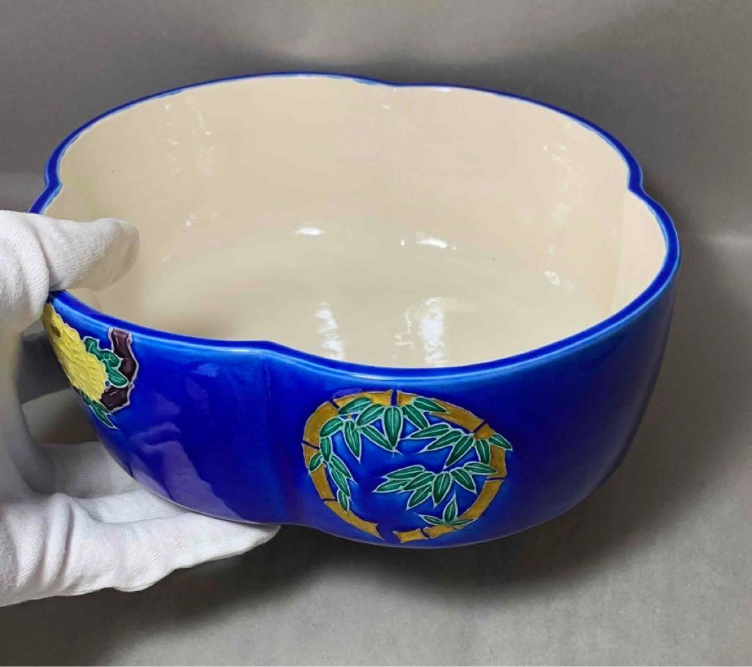 真葛　ルリ交趾　花丸　木瓜形食竜　宮川香斎　而妙斎御書付　茶道具