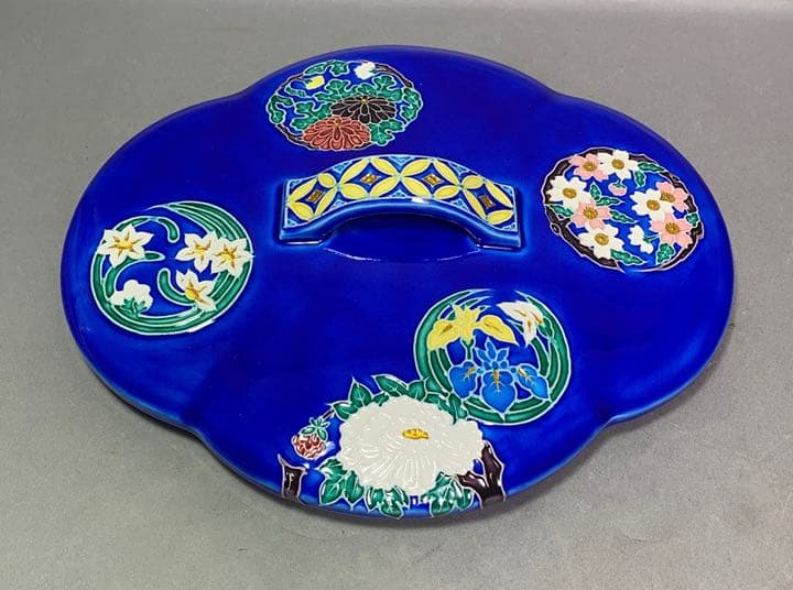 真葛　ルリ交趾　花丸　木瓜形食竜　宮川香斎　而妙斎御書付　茶道具